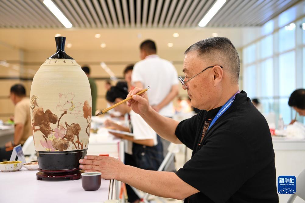 桌游棋牌
